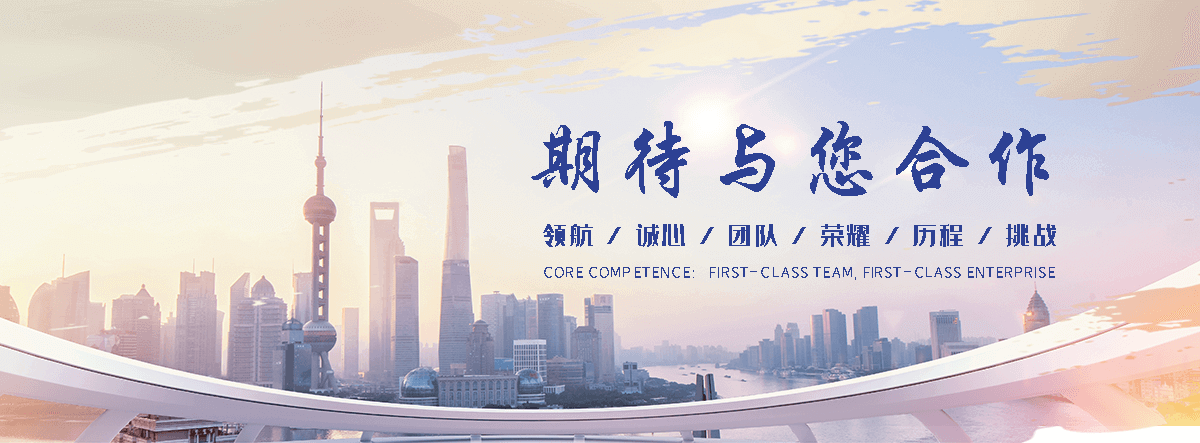 绥化正规的旧防阻块回收厂家